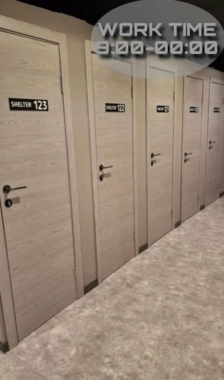 Логотип Shelterz Три вокзала