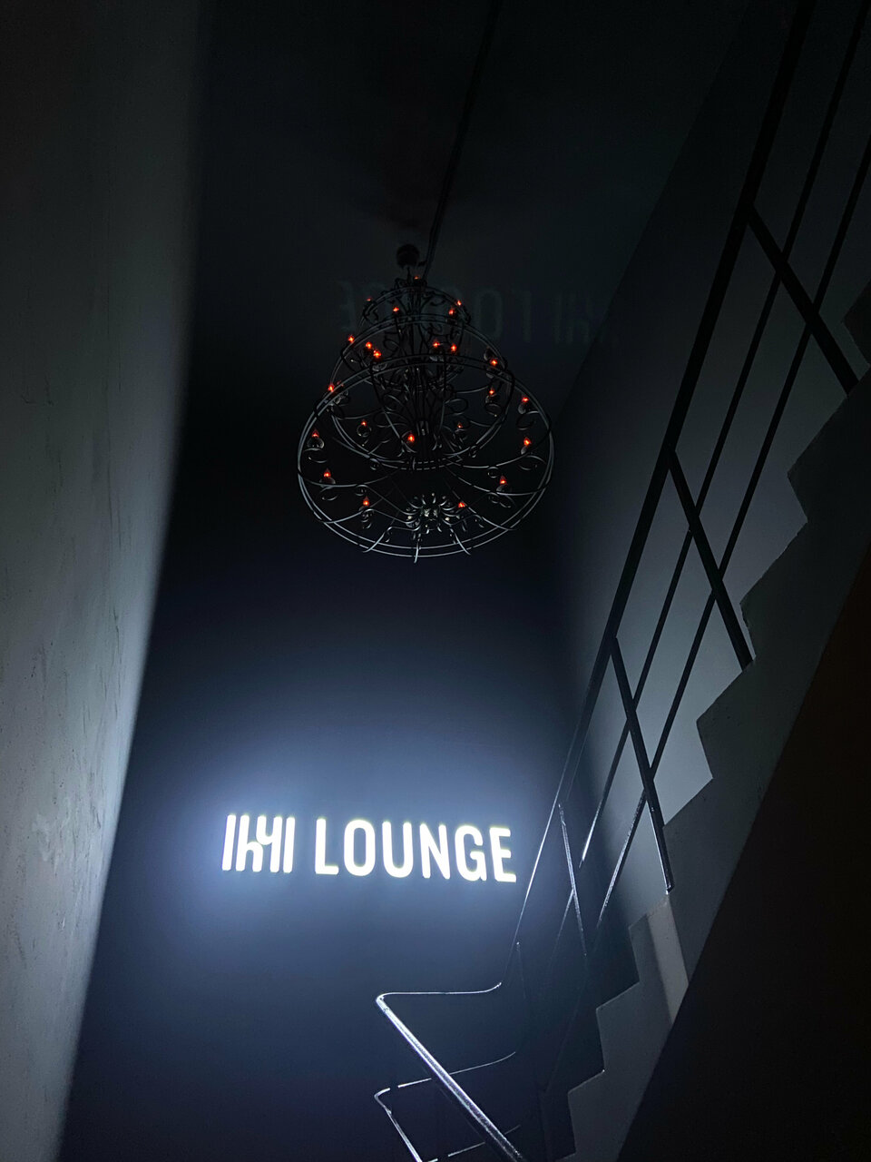 Зал — Ichchi lounge