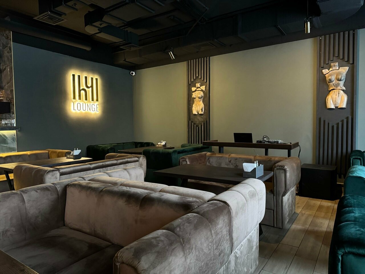 Зал — Ichchi lounge