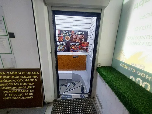 Зал — Hooкен Чайхана