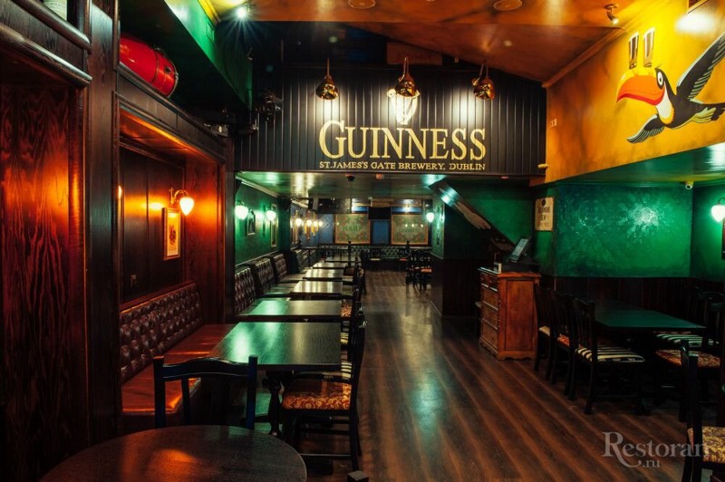 Логотип O'Connell's Pub