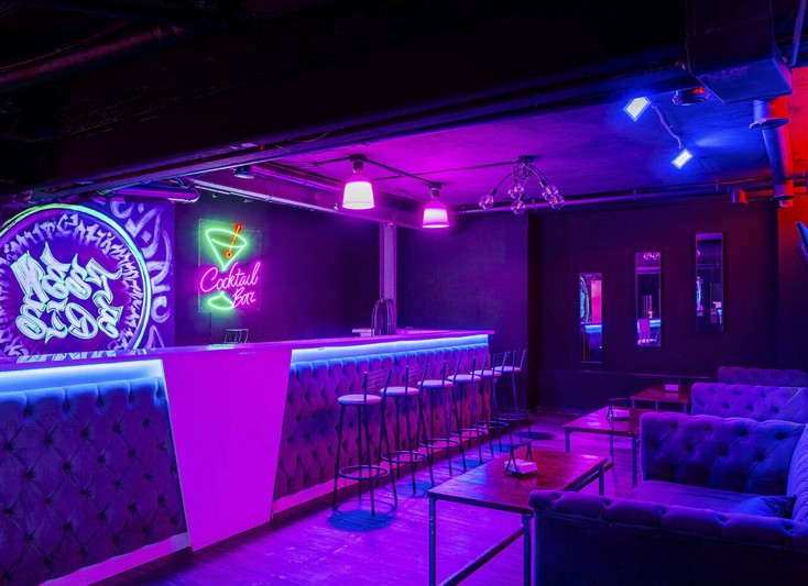 Логотип Loft For Party