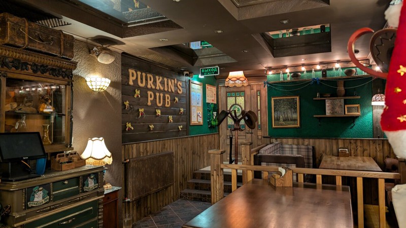 Логотип Purkin's pub