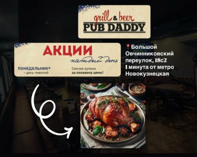 Зал — подробнее о зале