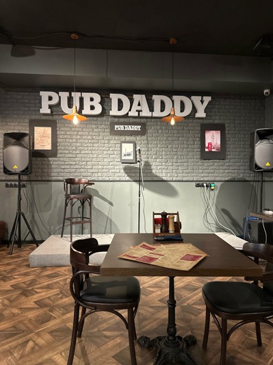 Логотип Daddy