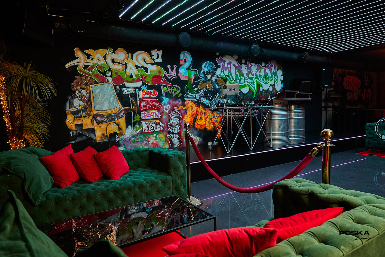 Poska Lounge — Зал, фото банкетного зала
