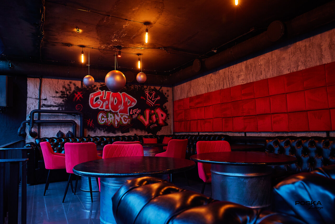 Зал — Poska Lounge