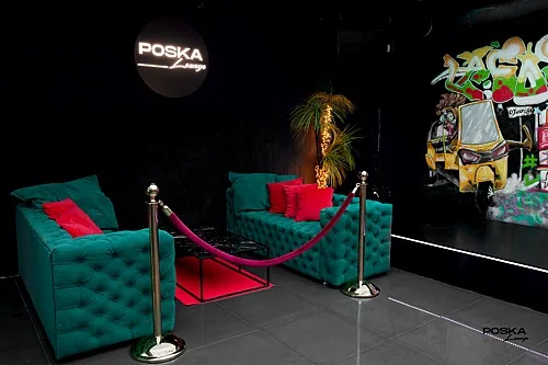 Зал — Poska Lounge