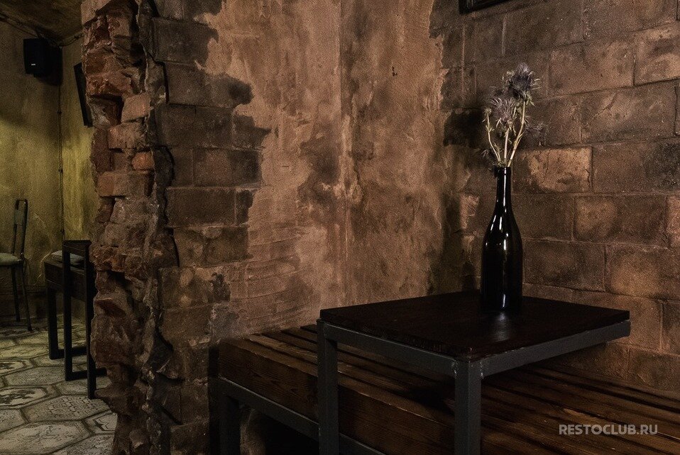 Зал — Barrel