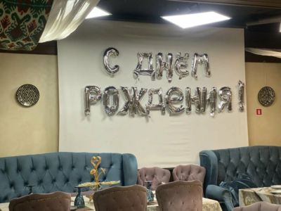 Зал — интерьер зала