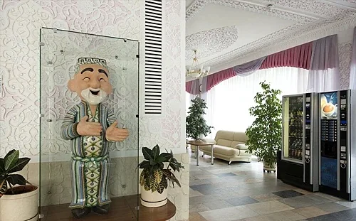 Зал — МосУз центр