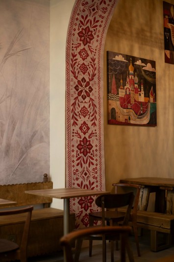 Логотип Варвара