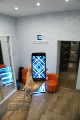 Зал