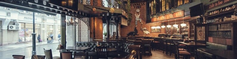 Зал — Lion's Head Pub