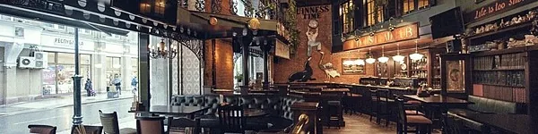 Lion's Head Pub, Зал — фото