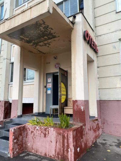 Зал