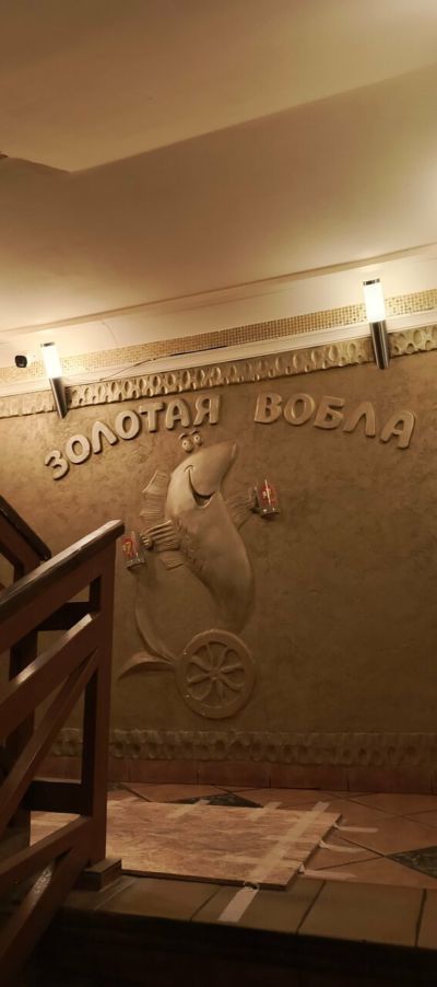 Зал — интерьер зала