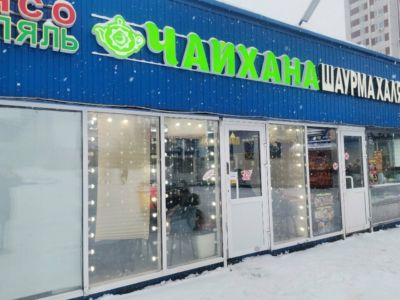 Зал — интерьер зала
