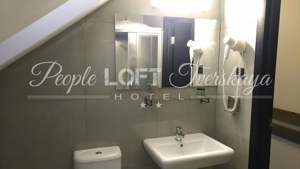 Зал — People Loft Tverskaya
