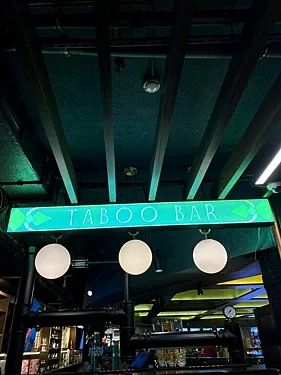Taboo, Москва — фото площадки
