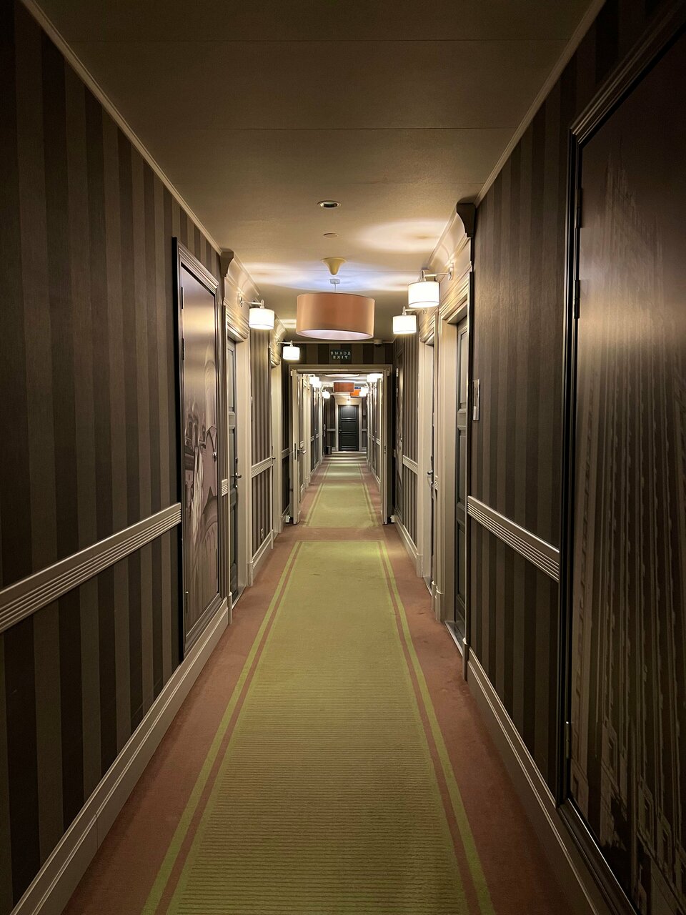 Зал — Mercure Арбат Москва