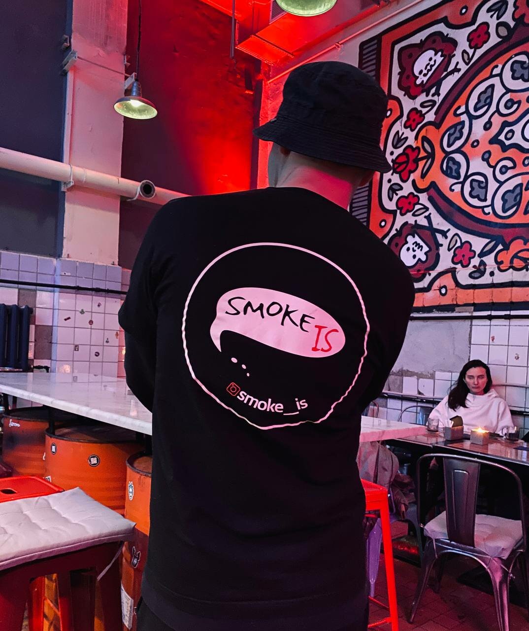 Зал — Smoke is