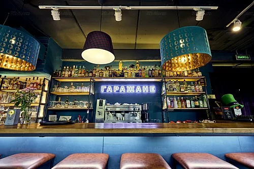 Зал — Гаражане