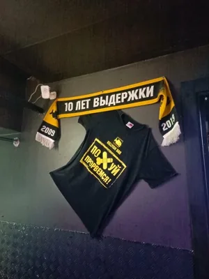Зал