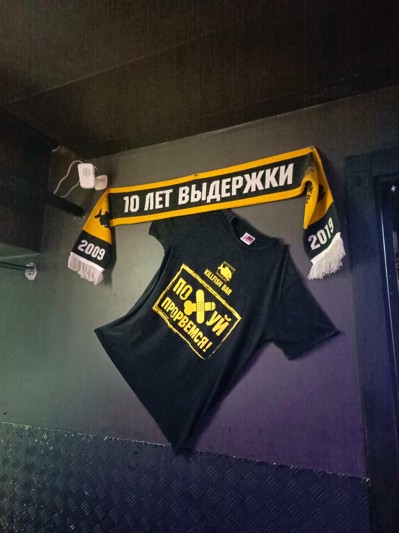 Логотип Killfish