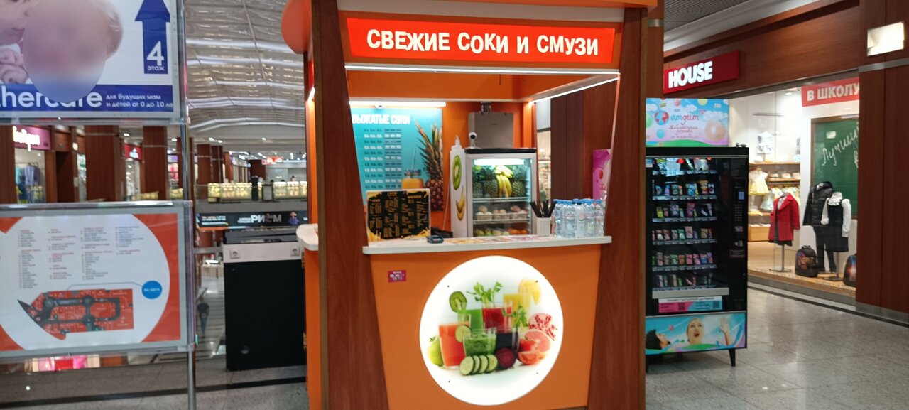 Зал — Свежевыжатые соки и смузи