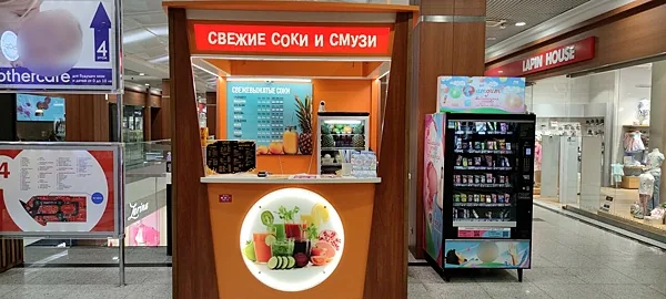 Свежевыжатые соки и смузи, Зал — фото