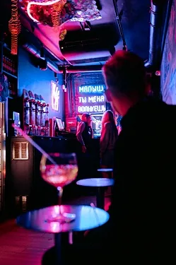 Нах, Москва — фото площадки