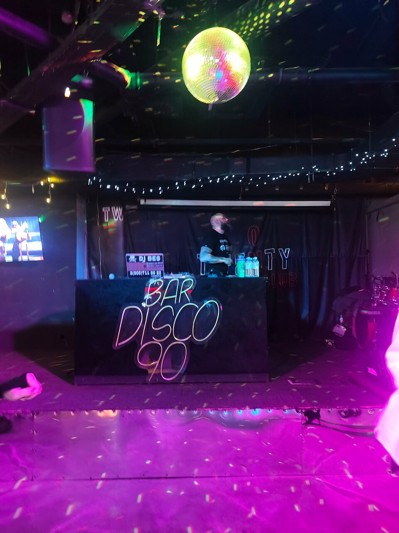 Логотип Disco 90