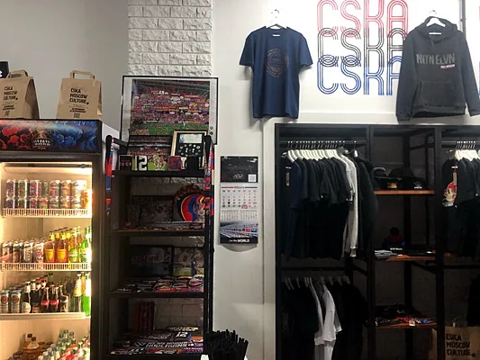 RBWorld Store & Pub, Зал — фото