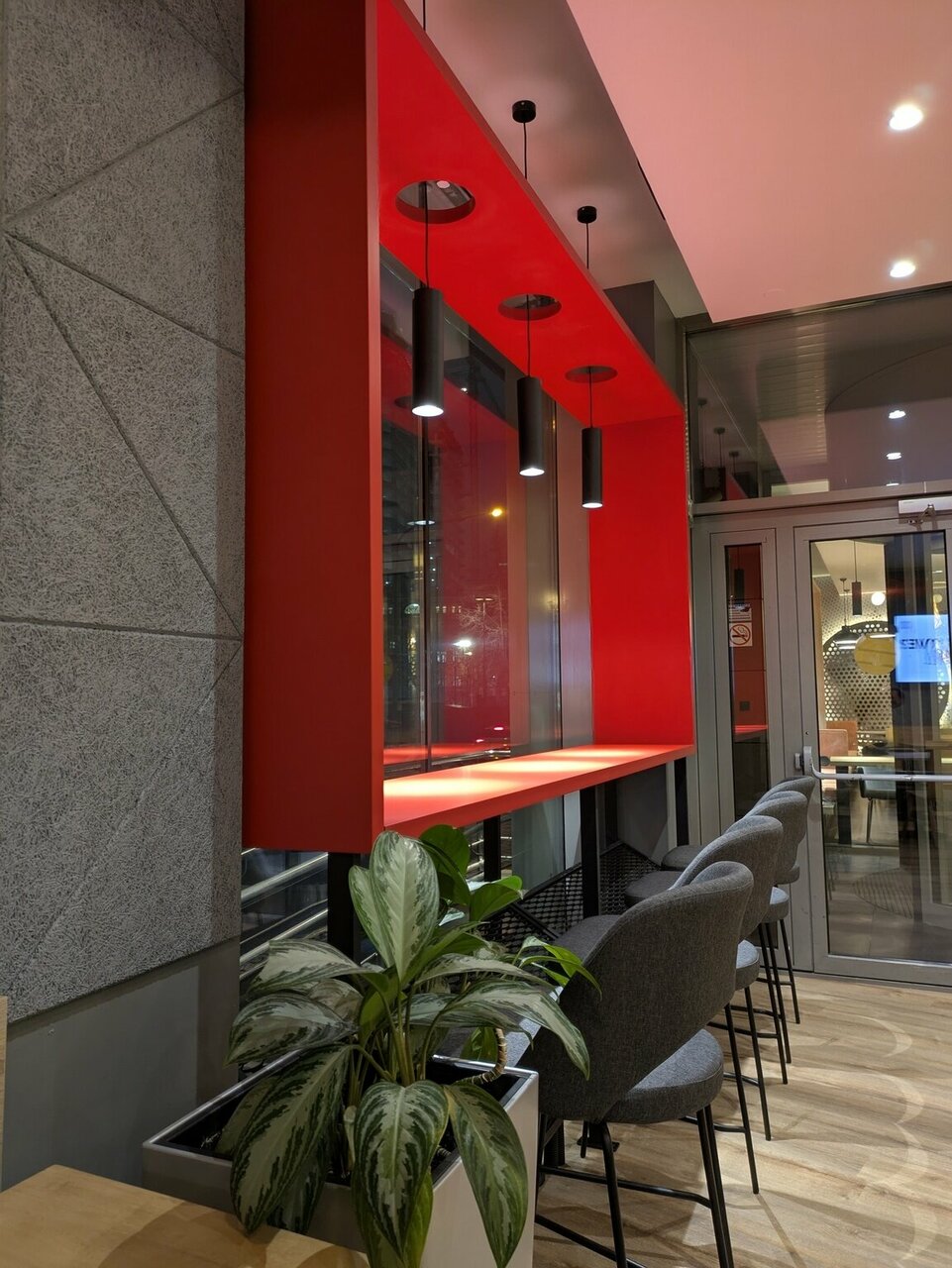Зал — Ibis Москва Павелецкая