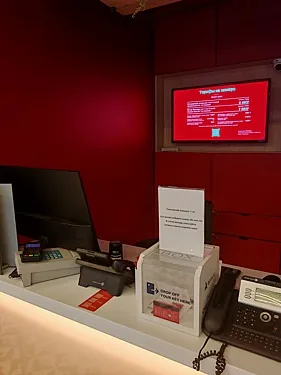 Зал — Ibis Москва Павелецкая