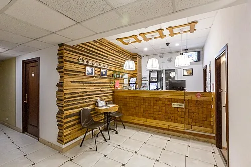 Wood Street, Москва — фото площадки