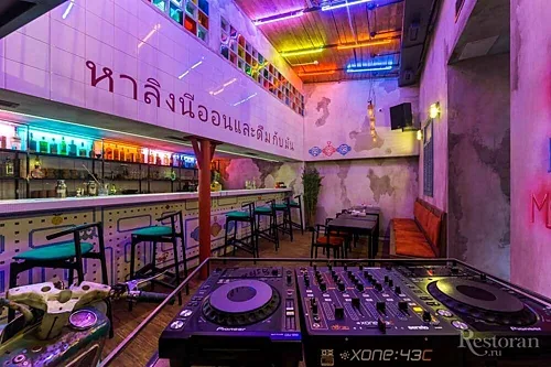 Neon monkey, Москва — фото площадки