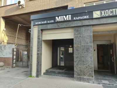 Зал