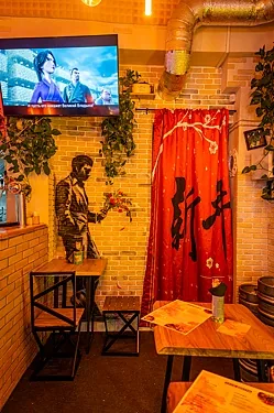 Зал — Banksy Bar