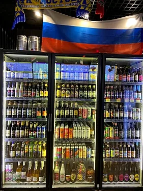 Зал — Хмель&Солод