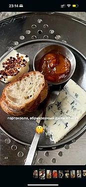 Второй этаж, Москва — фото площадки