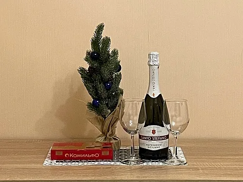 Зал — Эль