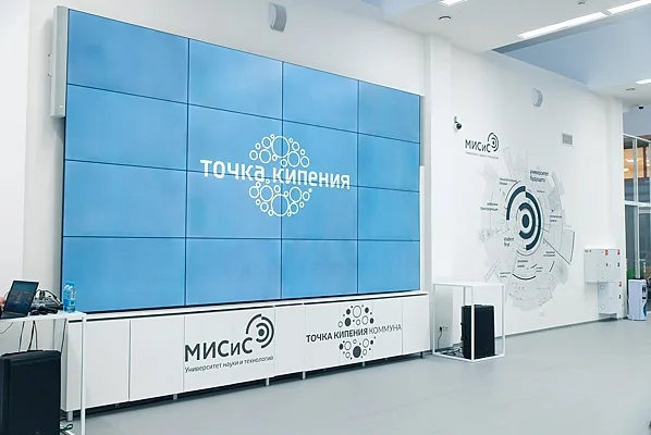 Зал