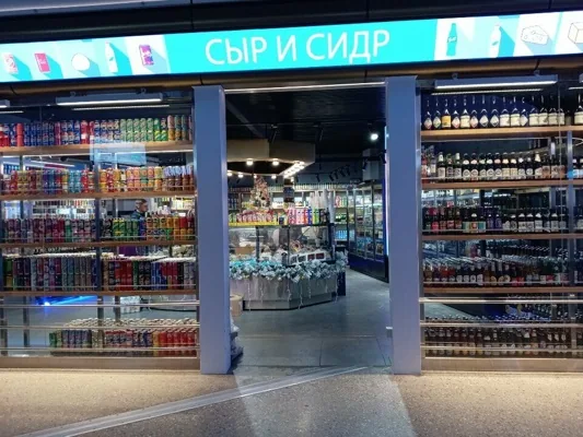 Зал — интерьер зала