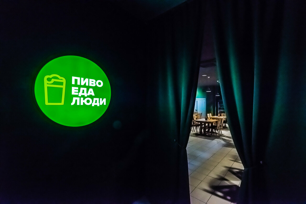 Зал — 🆓 Свободный #14786