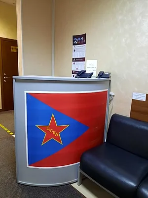 Зал