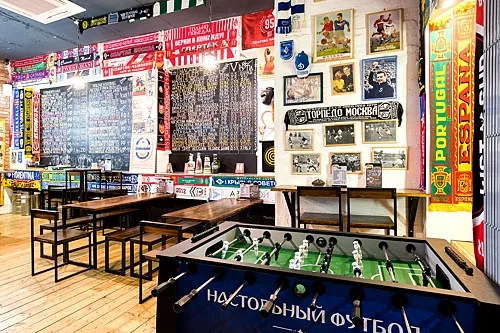 Хет-Трик, Москва — фото площадки
