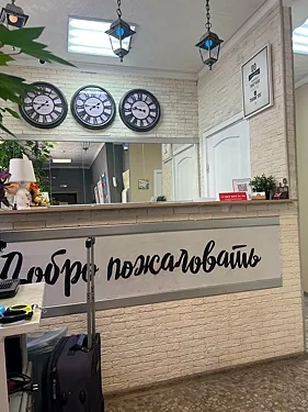 StayWay на Белорусской, Москва — фото площадки