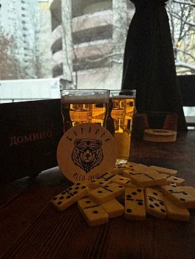 Зал — Берлога